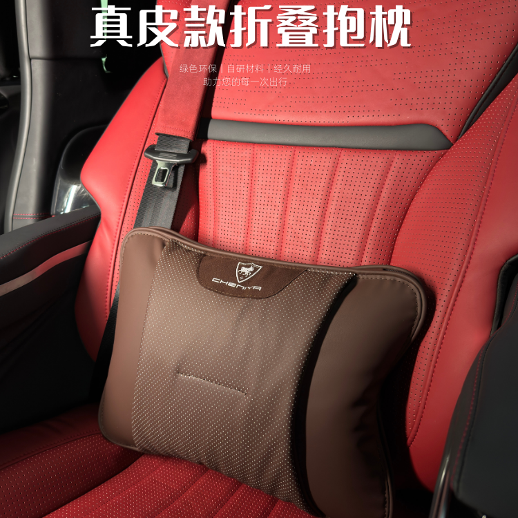 纯棉真皮汽车腰靠车载抱枕空调被四季通用防寒保暖二合一靠枕