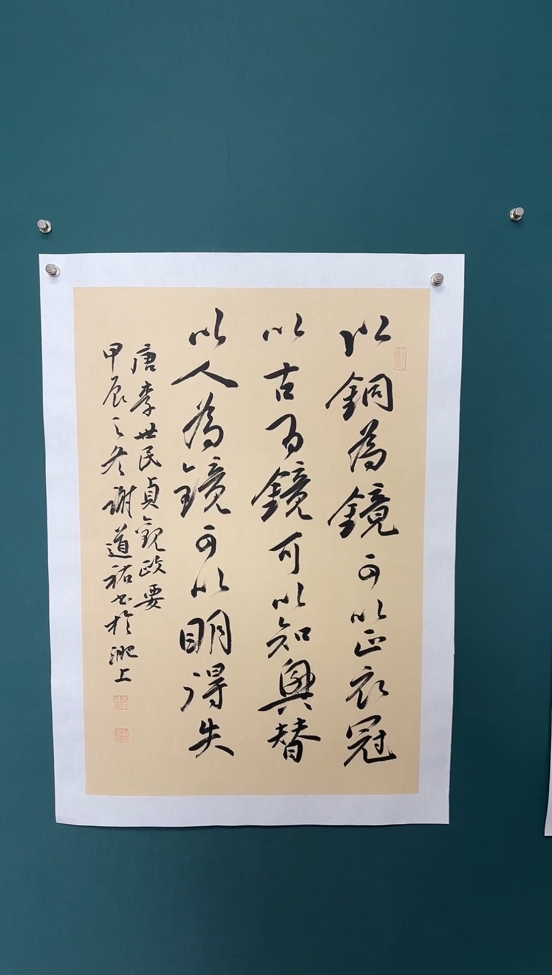 【闪购商品】传统民间艺术-年画