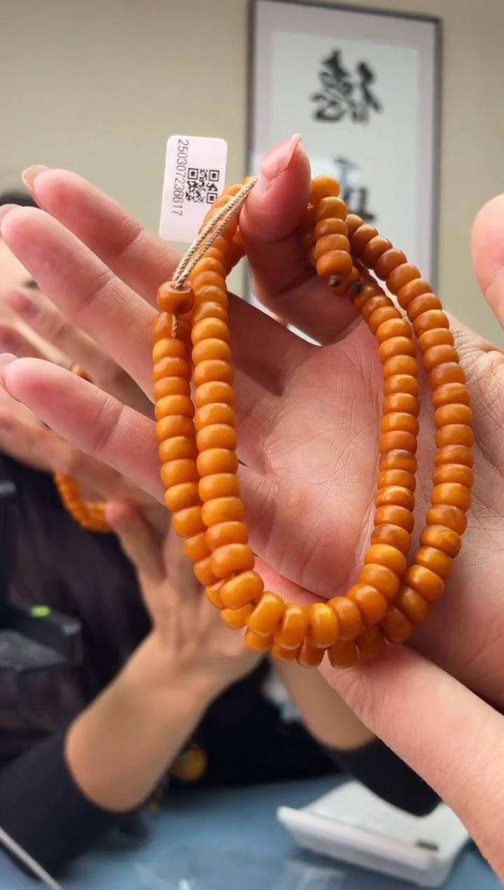 琥珀未镶嵌珠宝奇石T024 7假一罚十，多样性发一件