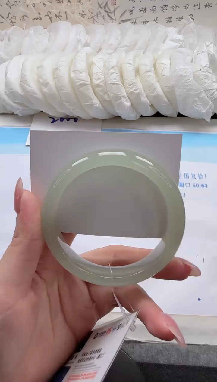 未镶嵌手镯石英质玉103-57.2