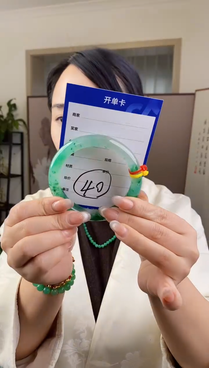 【闪购商品】石英质玉手镯未镶嵌40