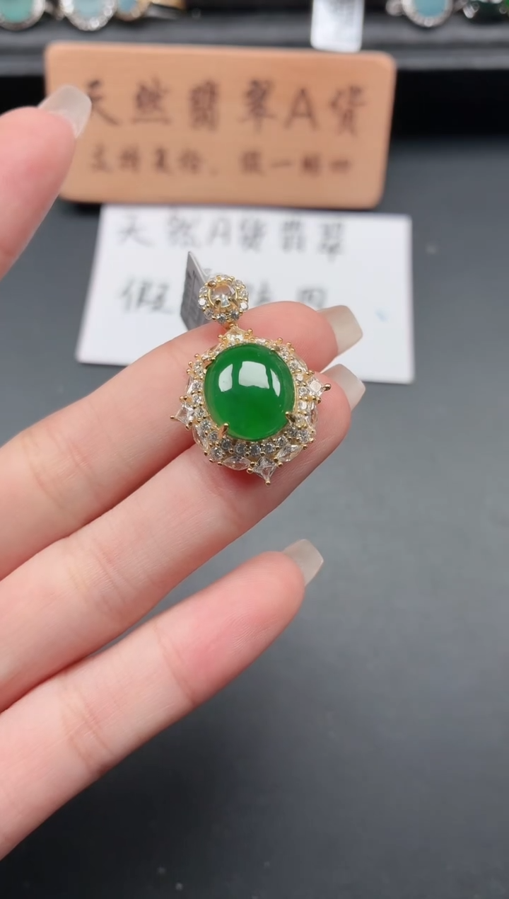 银S925镶嵌戒指翡翠1111