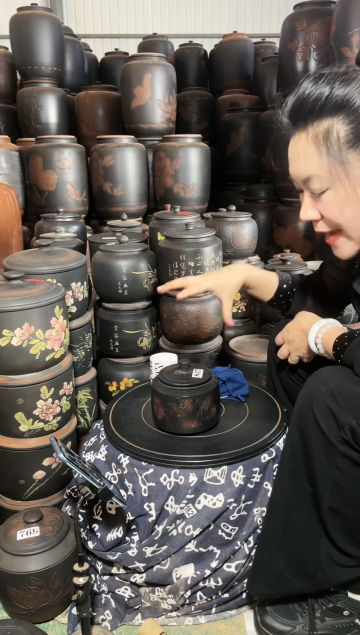 壶瑕疵茶叶罐 100克黑色  837