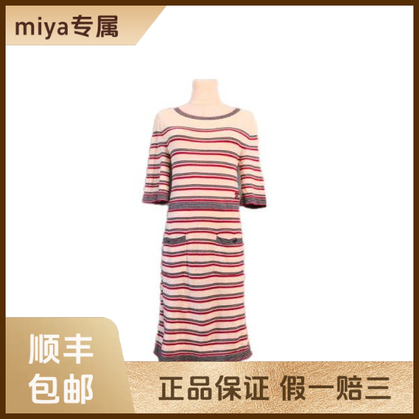 妃鱼/香奈儿/丝缎、羊毛、亮片/连衣裙/95新/M2/24