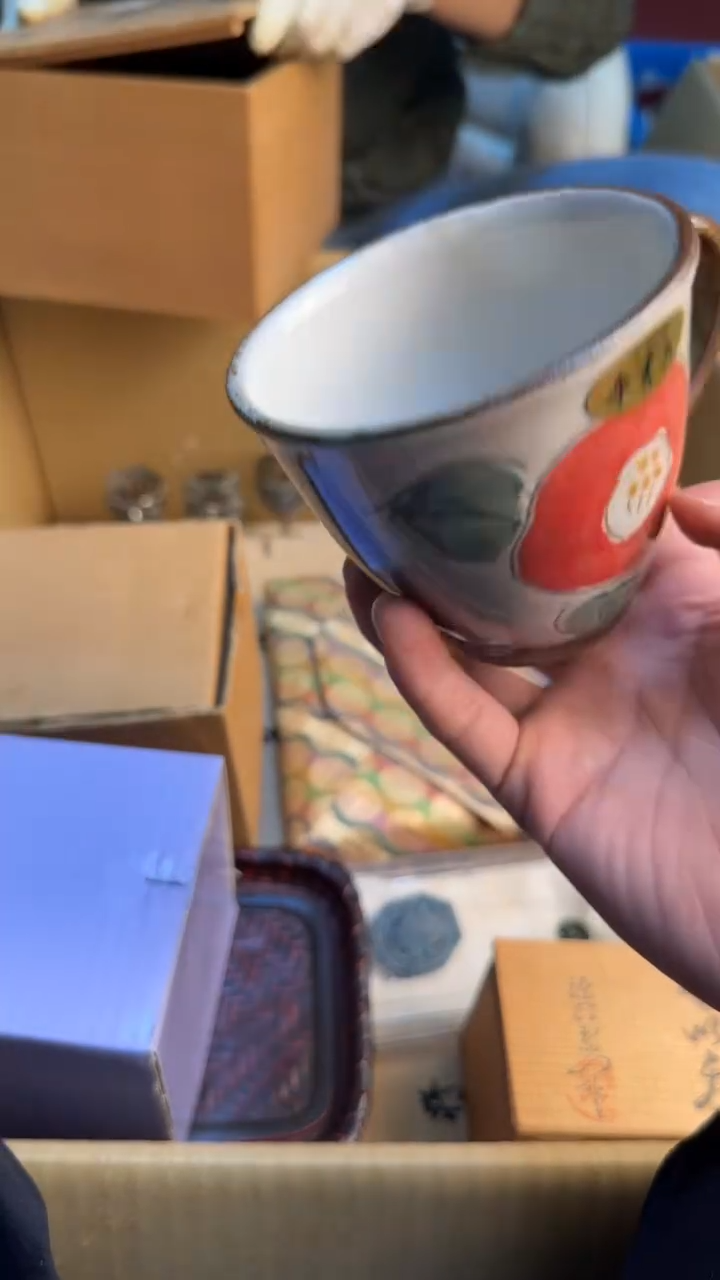 瓷片D88888888      940