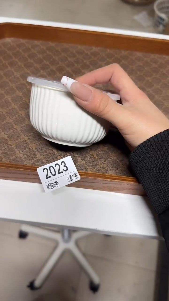 陶瓷手柄款微瑕四单包邮2023