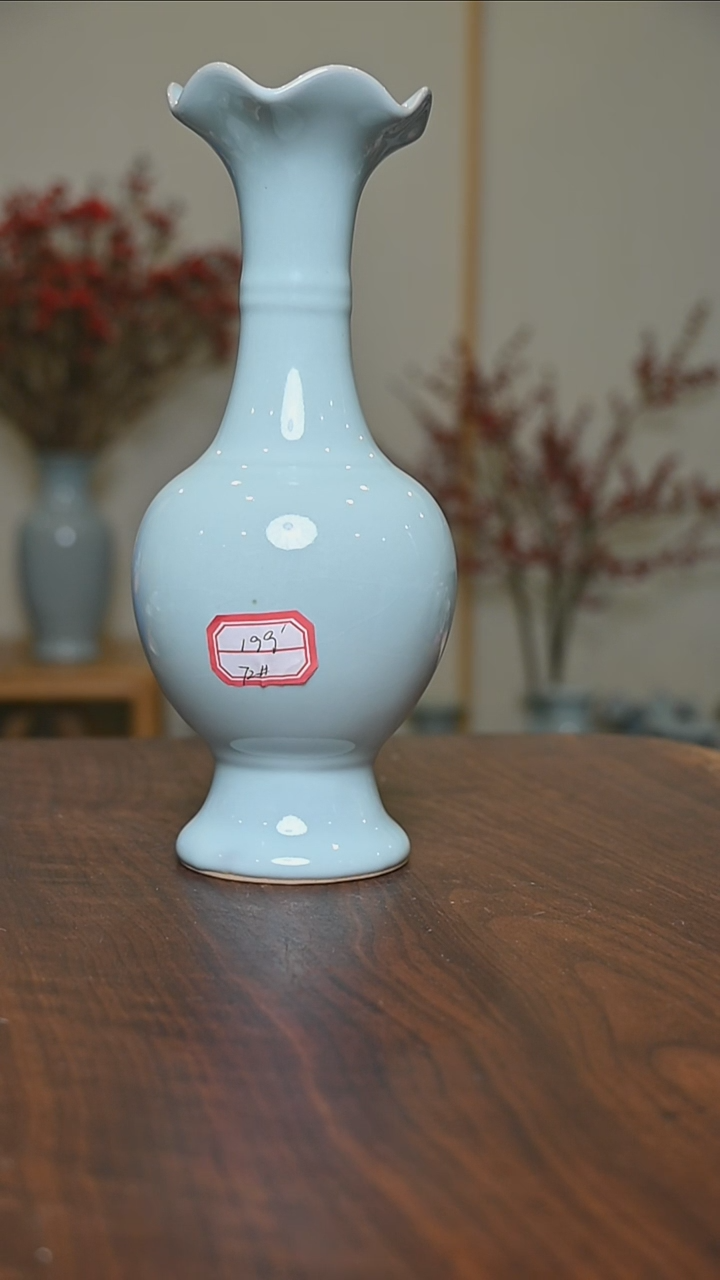 【闪购商品】其他72#花口瓶 微瑕天青釉 朱家款