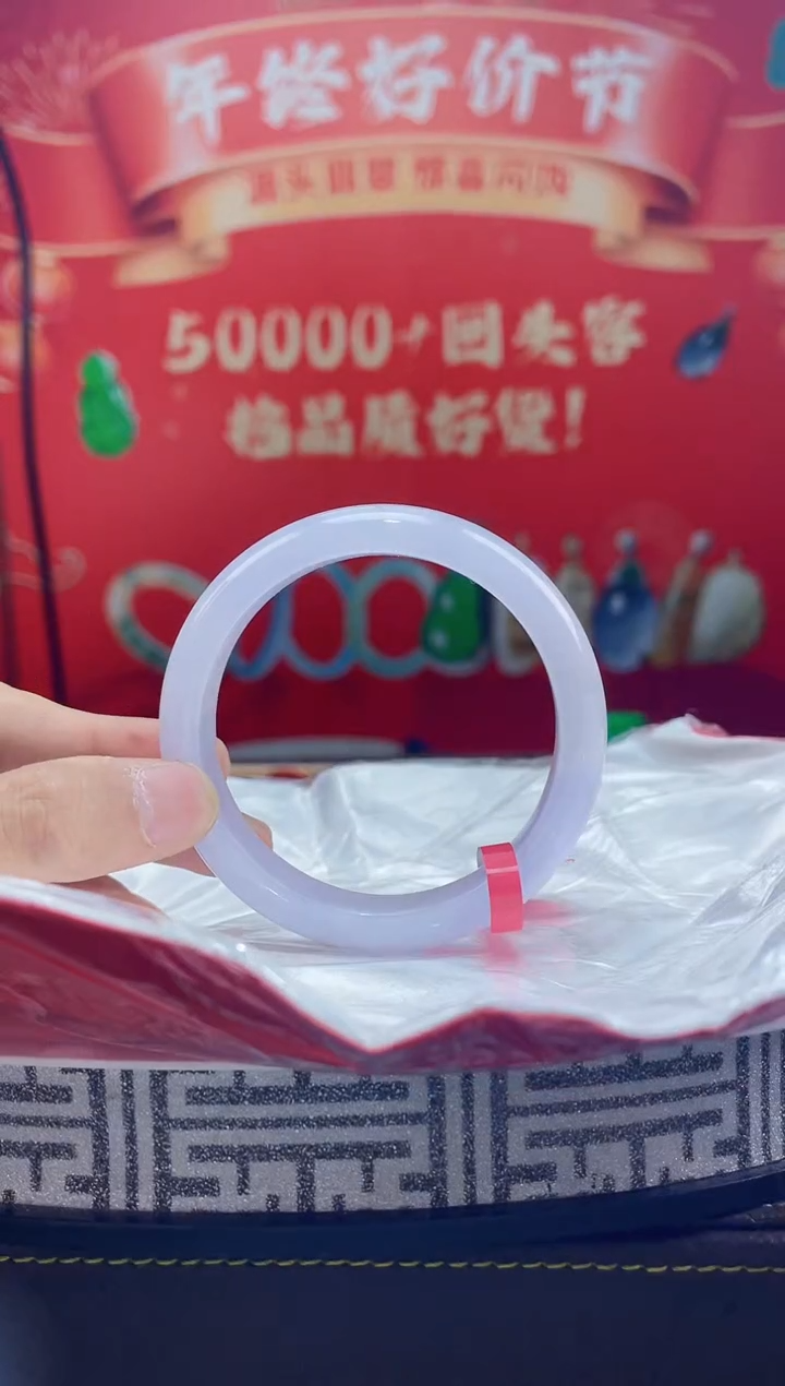 【闪购商品】翡翠手镯未镶嵌手镯1