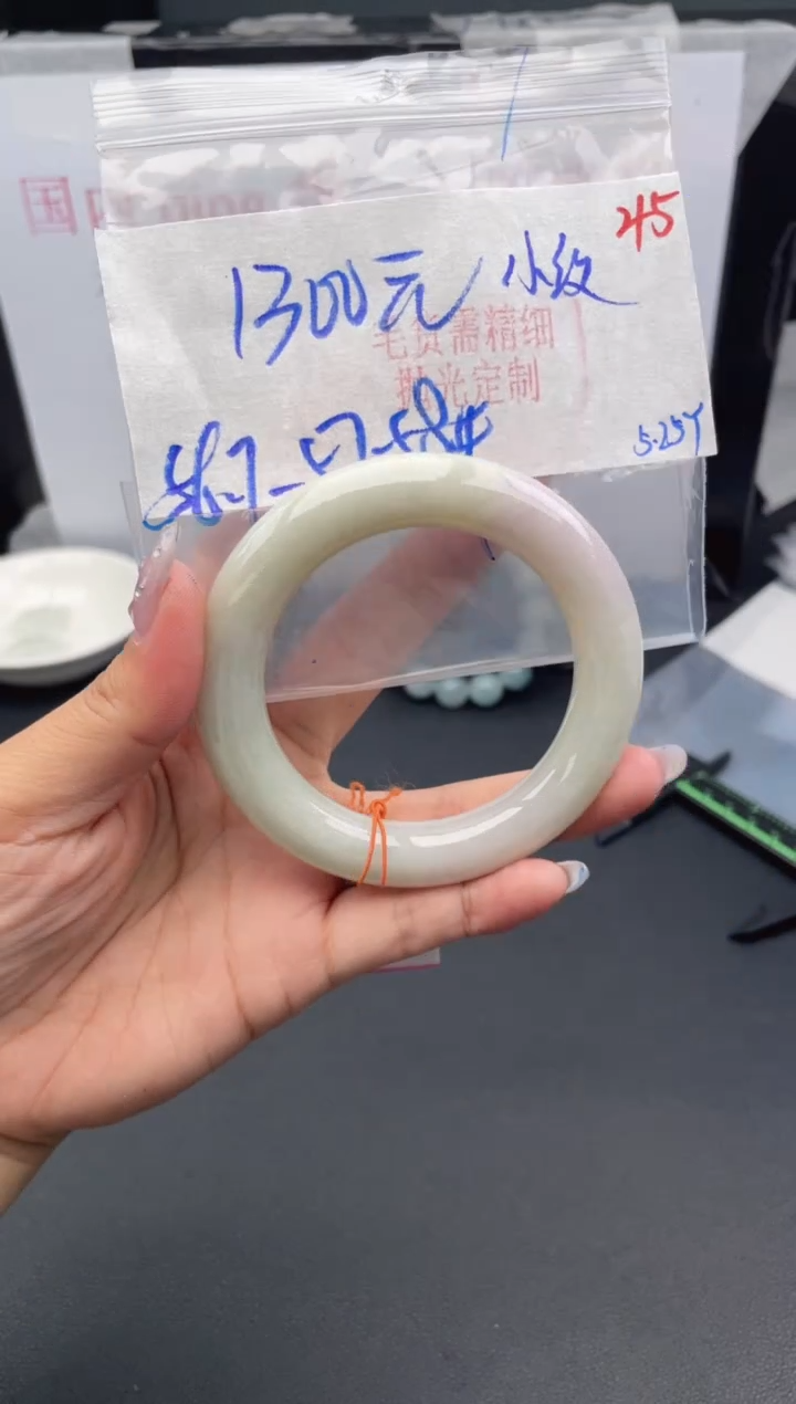 定制翡翠未镶嵌毛货需精细抛光+45手镯+1300元