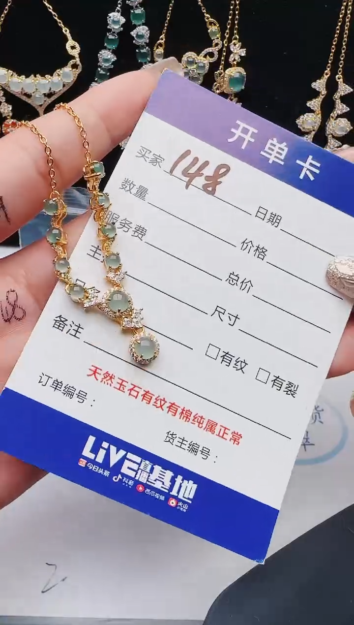 【闪购商品】翡翠戒指银S925镶嵌11111111