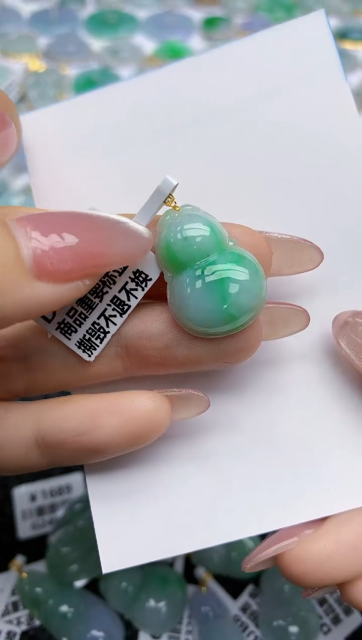 【闪购商品】翡翠挂件18K金镶嵌天然翡翠A货