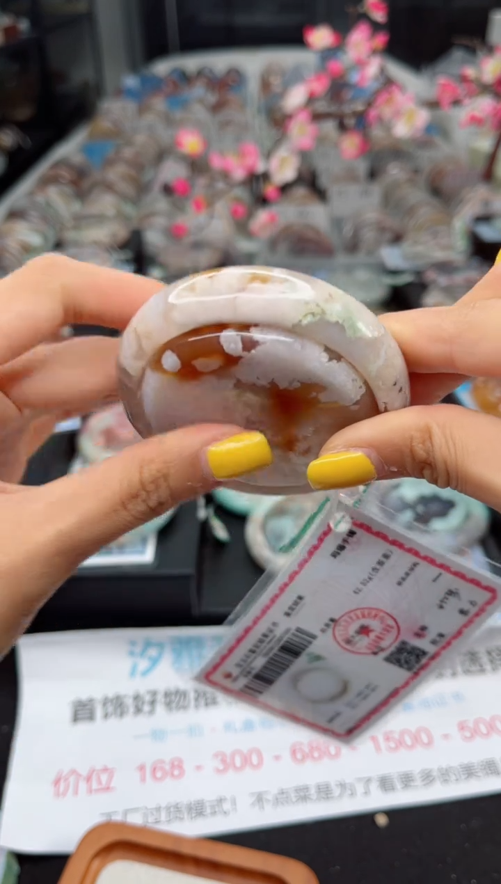 石英质玉未镶嵌手镯57圈口（赠送镯心）6539130