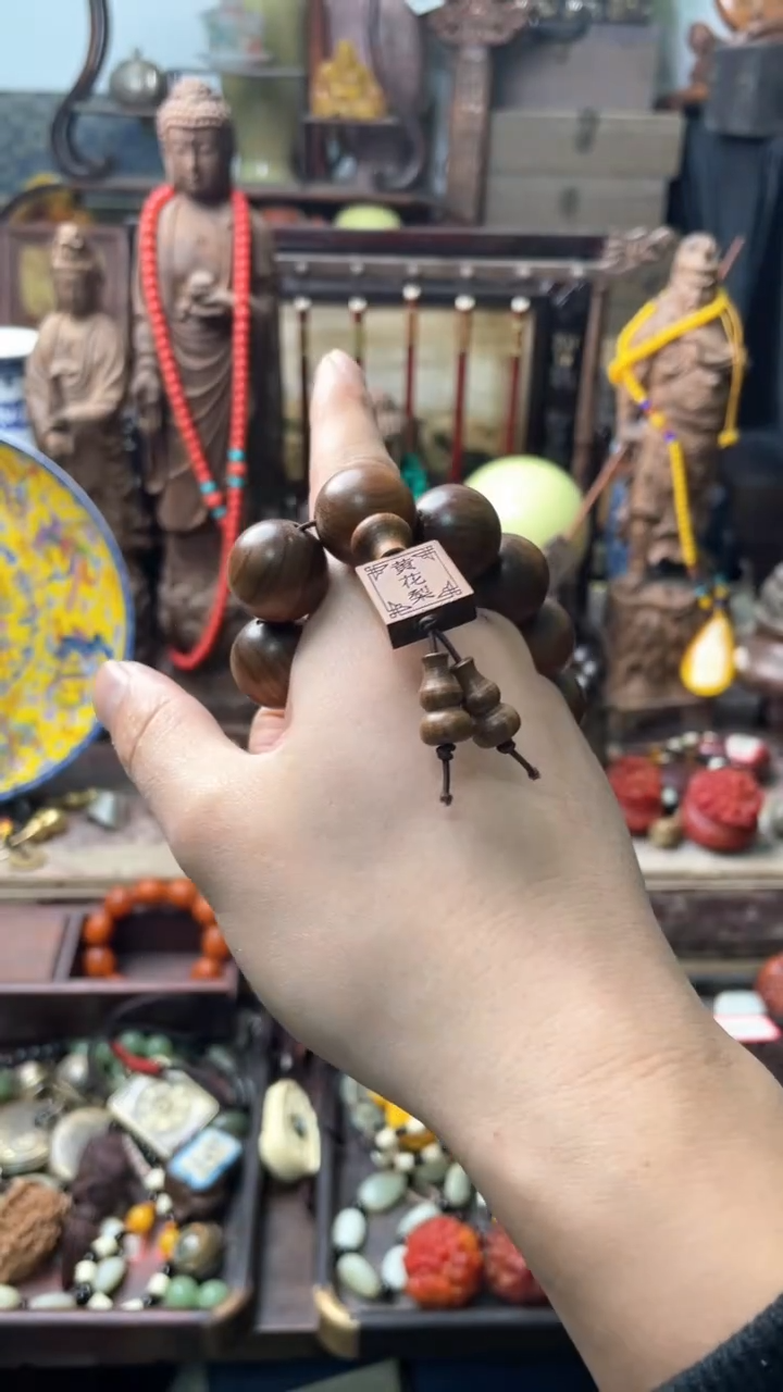 【闪购商品】大鹏精品专属链接