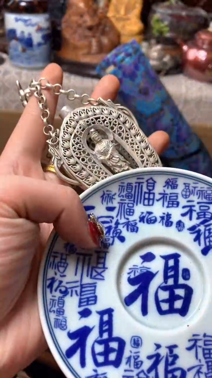 【闪购商品】瓷器默认微瑕瓷器