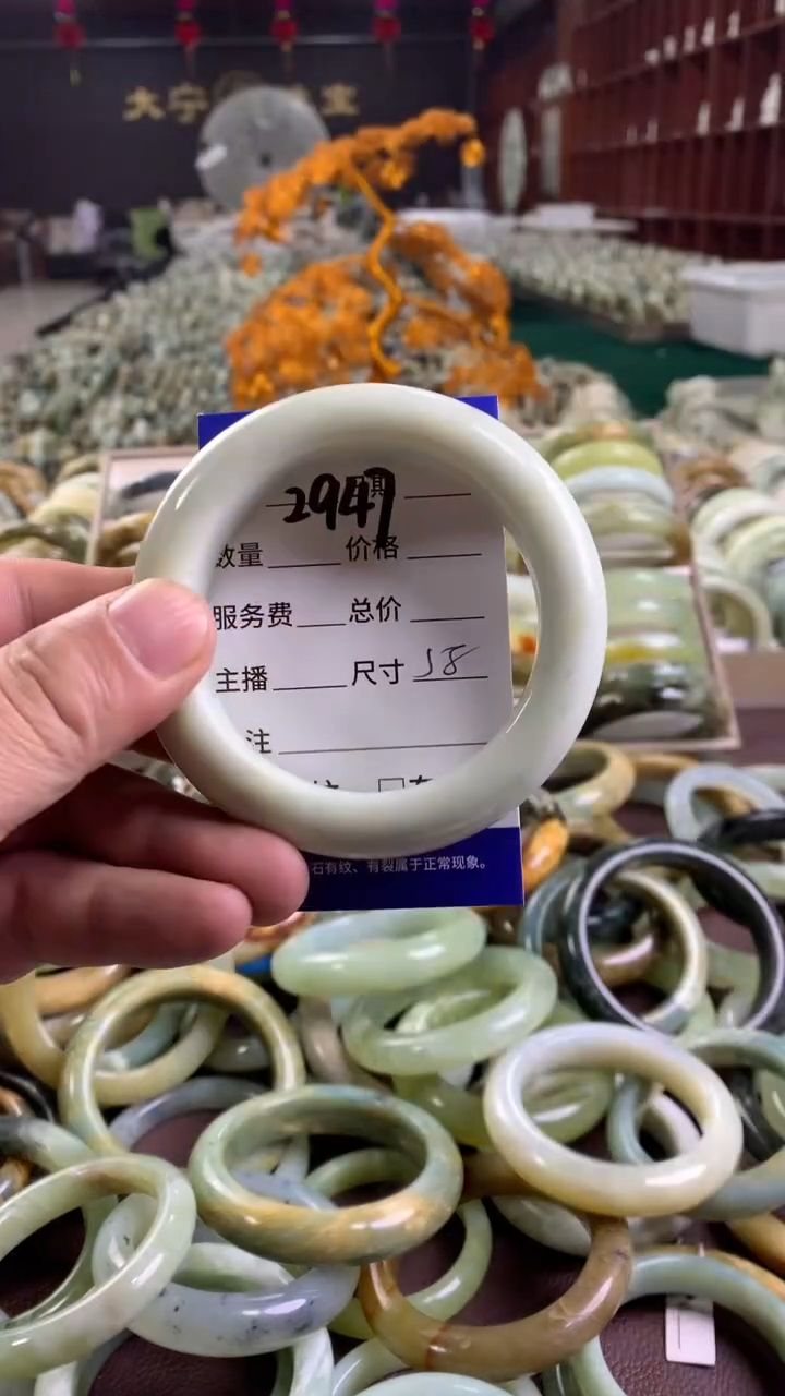 未镶嵌蛇纹石玉手镯2947