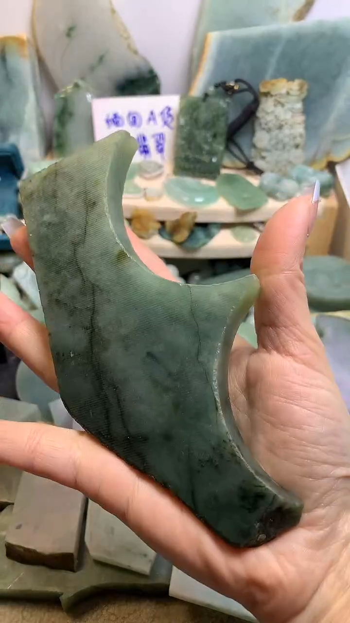 【闪购商品】翡翠挂件未镶嵌缅甸A货翡翠，没有运费险