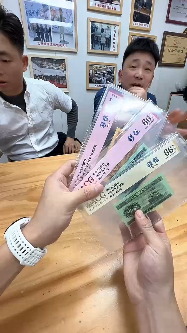 【闪购商品】125分移位共3张.。。。。。。