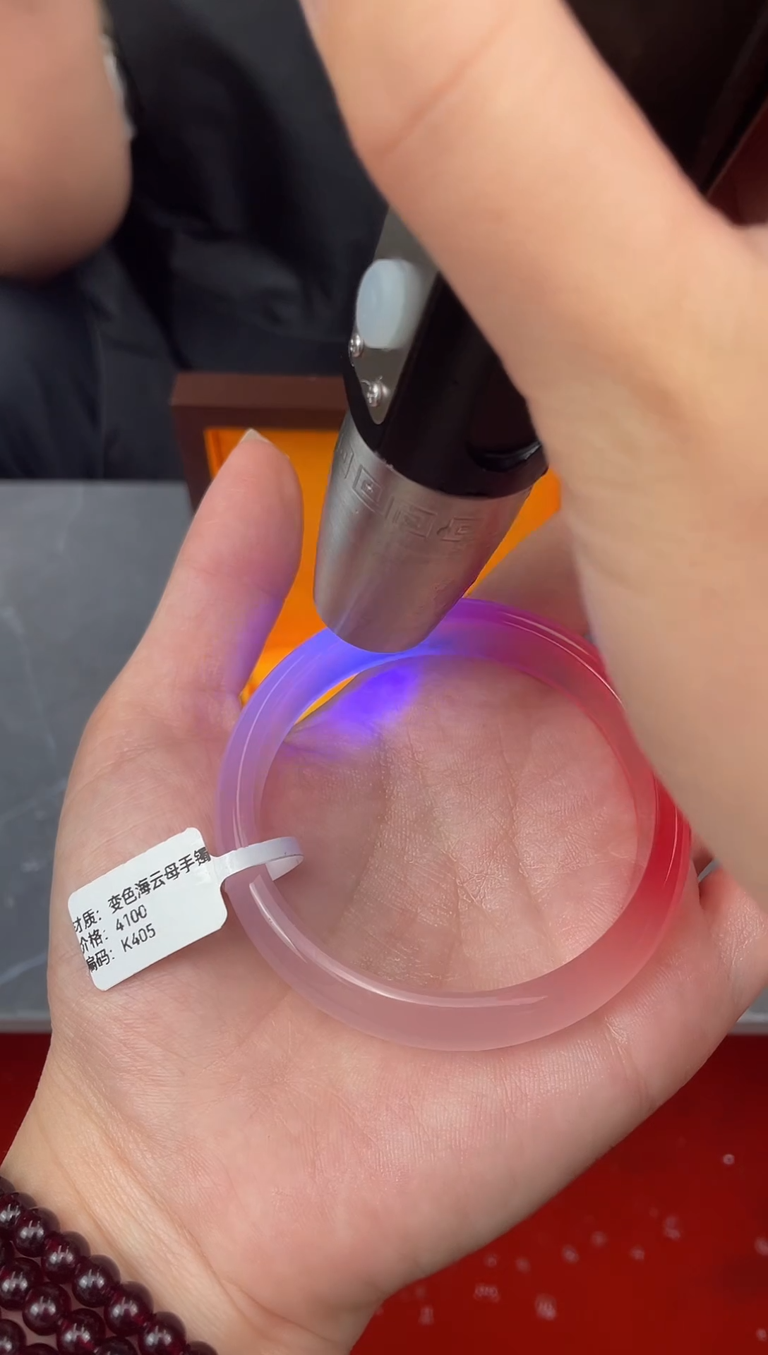 手串小七甄选1闪购商品V无礼盒