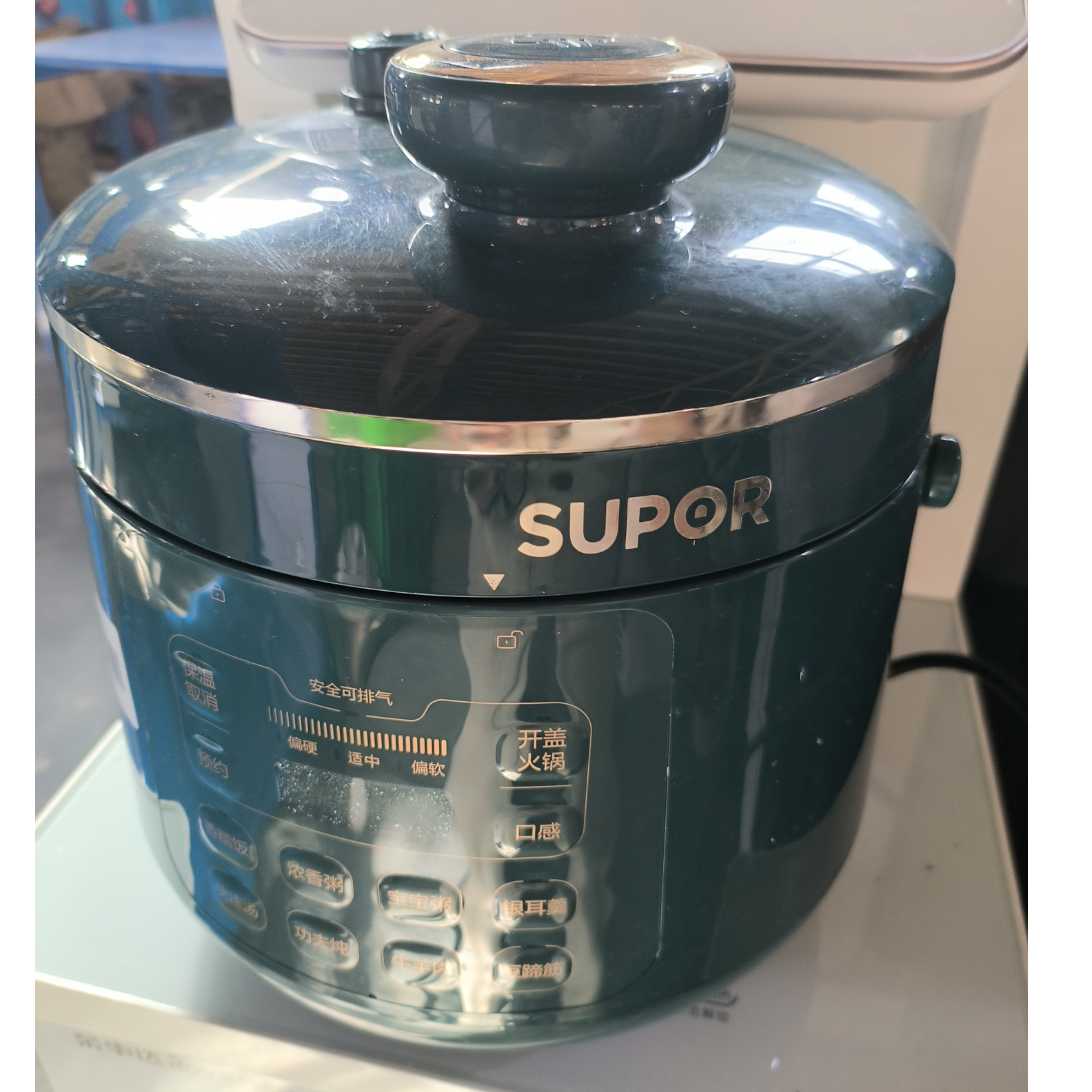 8新 SUPOR/苏泊尔 【二手】武汉仓电压力锅轻微划痕功能完好
