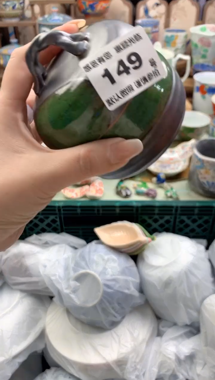 瓷片九*149号九姑娘工艺品瓷器