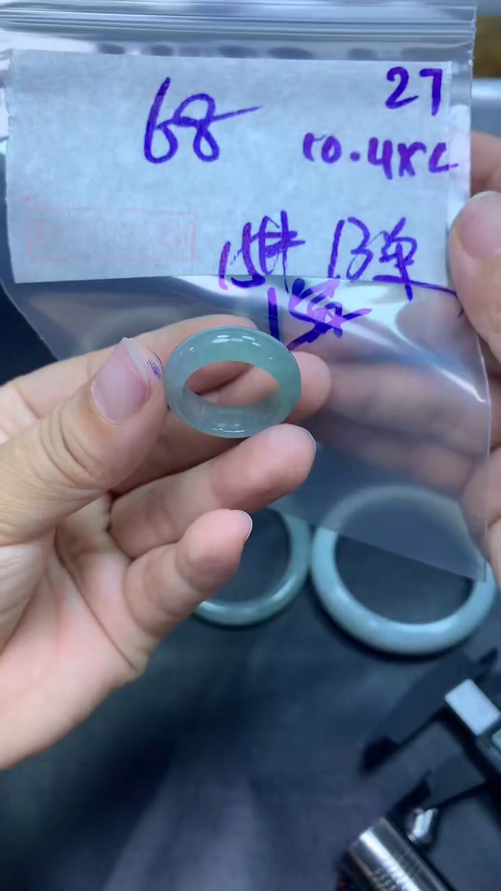 未镶嵌定制翡翠27戒圈15+68元+多样性拍一发一