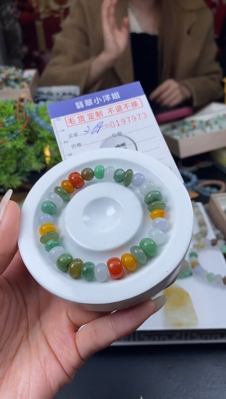 【闪购商品】定制翡翠未镶嵌毛货商品 不退换/7973