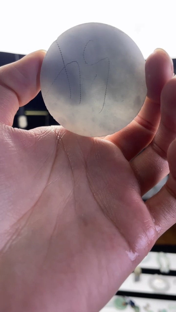 【闪购商品】翡翠把件未镶嵌Z 翡翠片料 