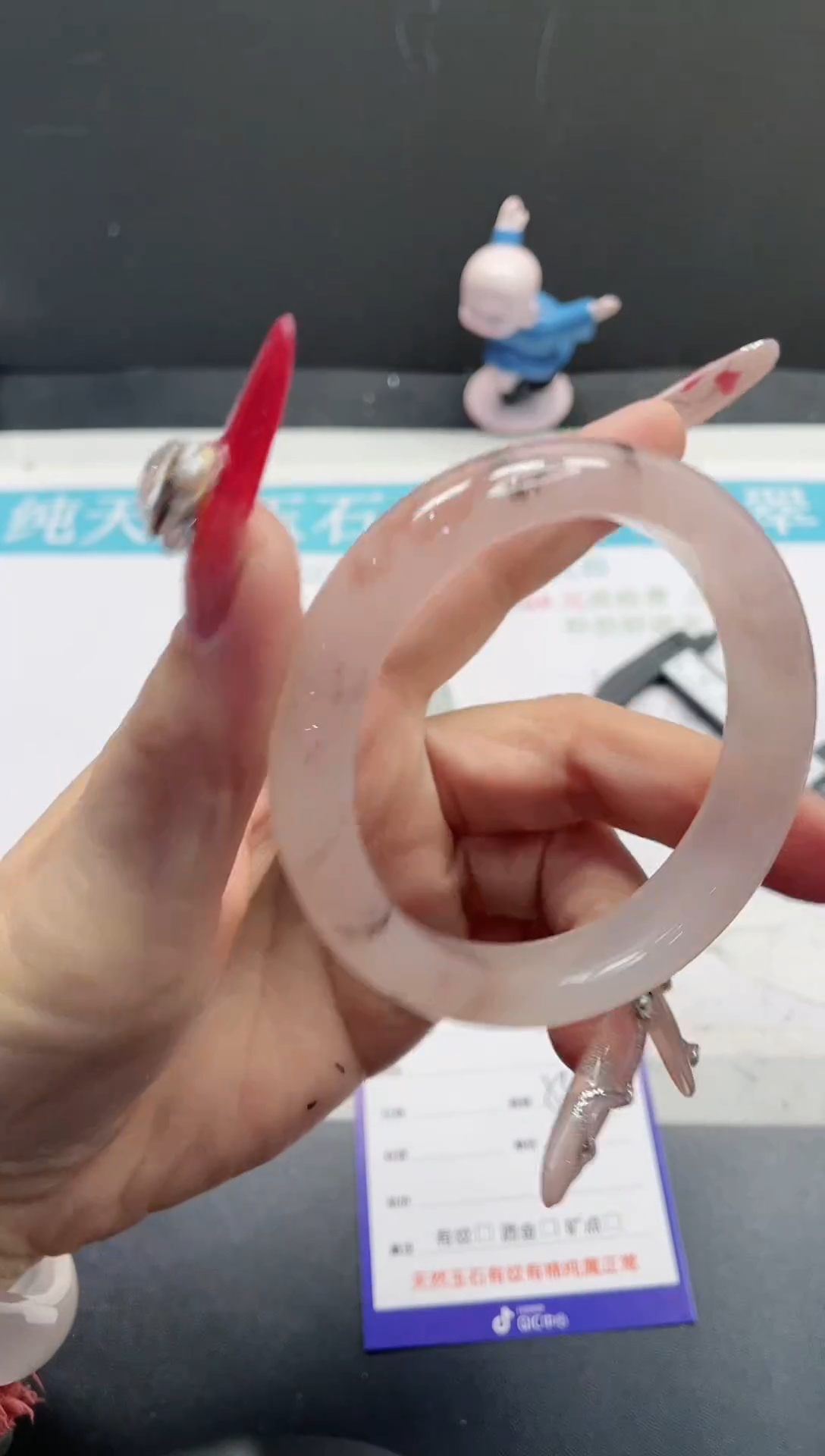 【闪购商品】石英质玉手镯未镶嵌282