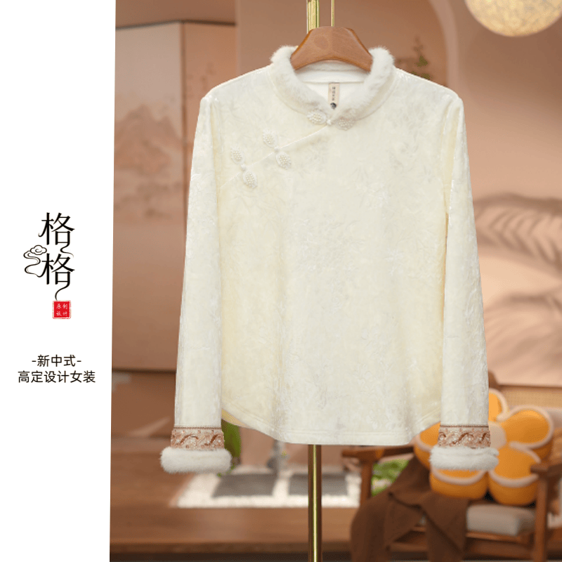 《 寻冬意-加绒打底衫》2025年秋冬新款简约纯色提花时尚加绒显瘦