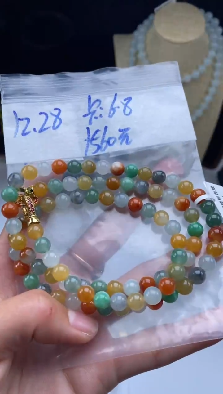 未镶嵌定制翡翠蒙*奇天然翡翠珠子