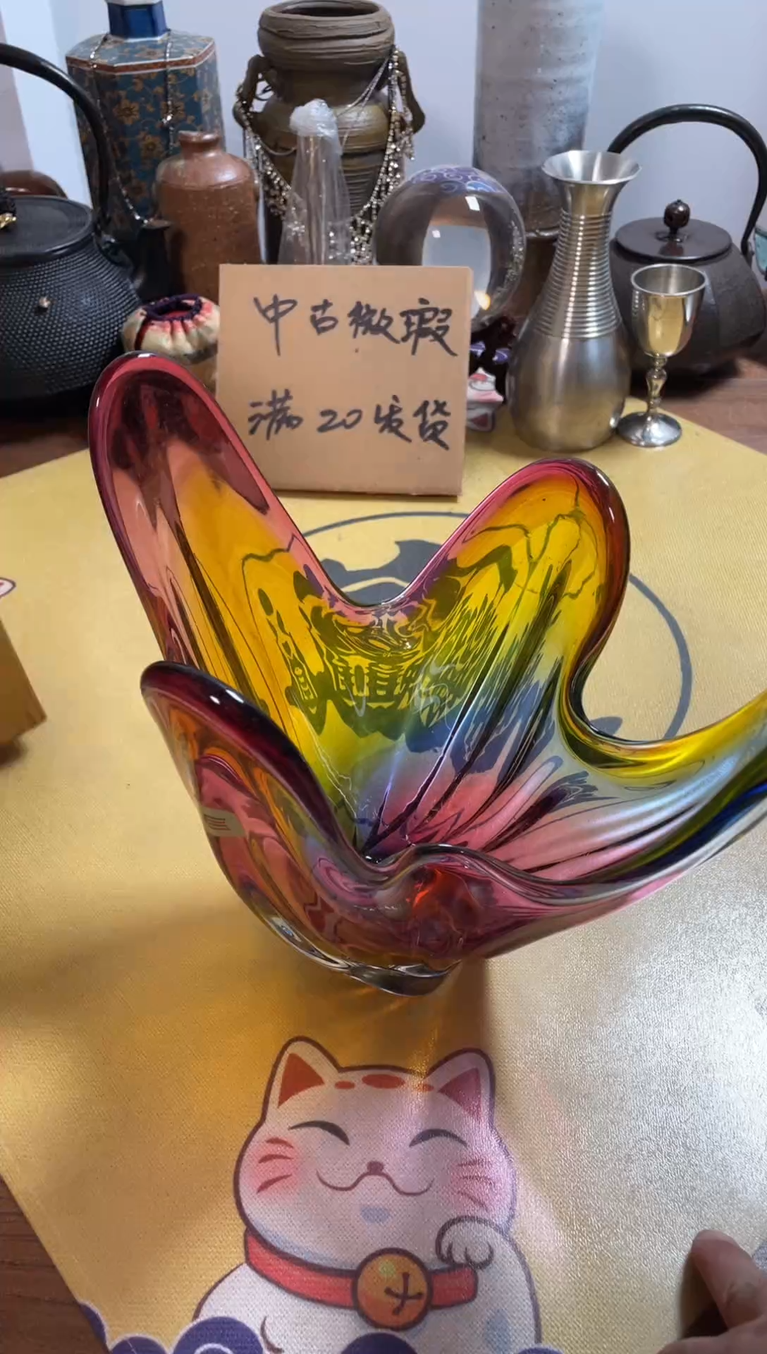 【闪购商品】123中古商品默认微霞