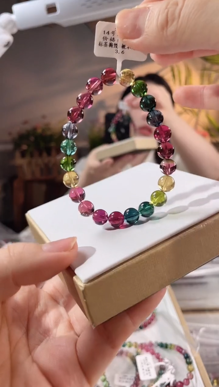 【闪购商品】碧玺手链未镶嵌单圈手链8+