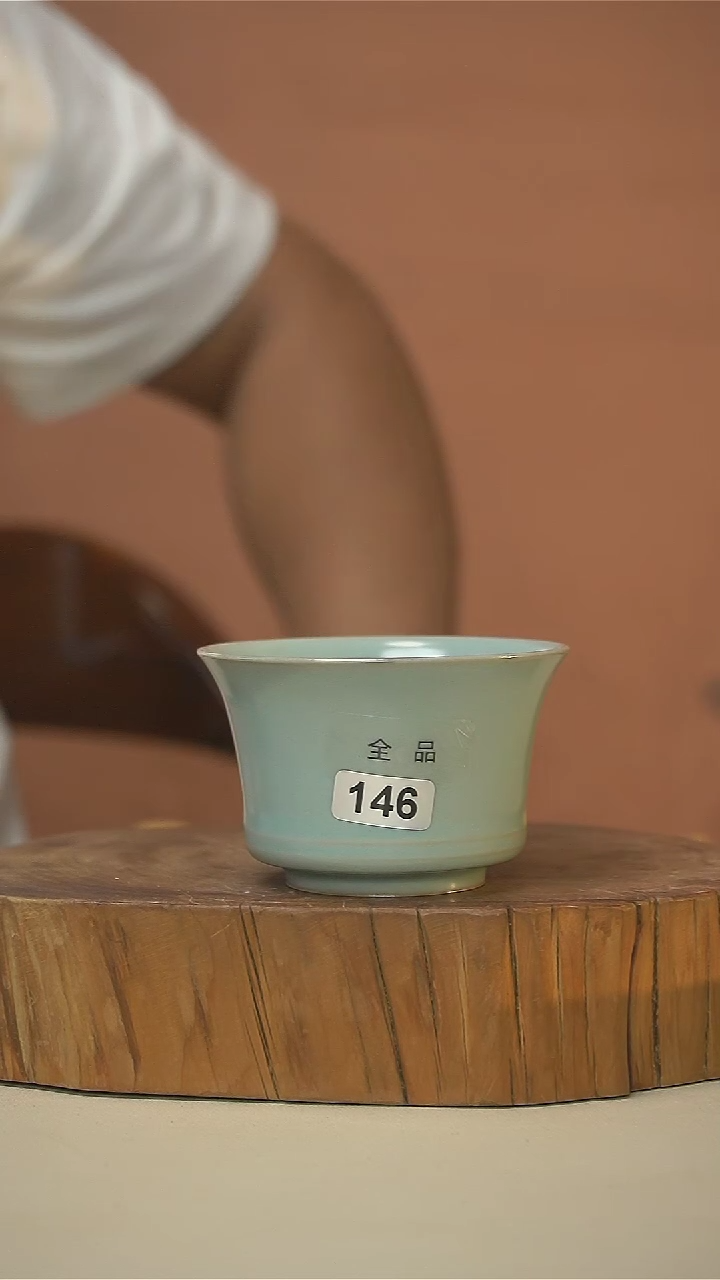 君子汝瓷（福利）单杯146
