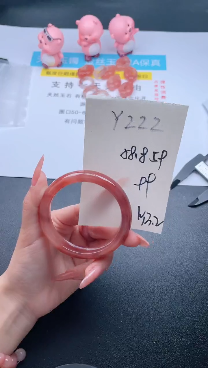 【闪购商品】石英质玉手镯未镶嵌Y222