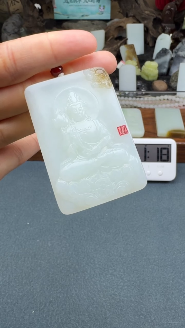 【闪购商品】和田玉颈饰未镶嵌开心