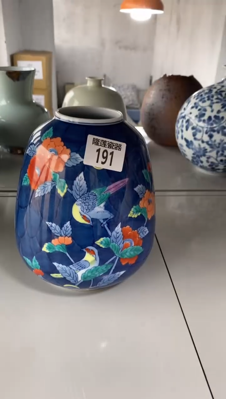 瓷片云*隆莲全球选好物精选