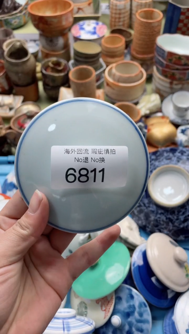 【闪购商品】摆件6811精美创意日式臻品