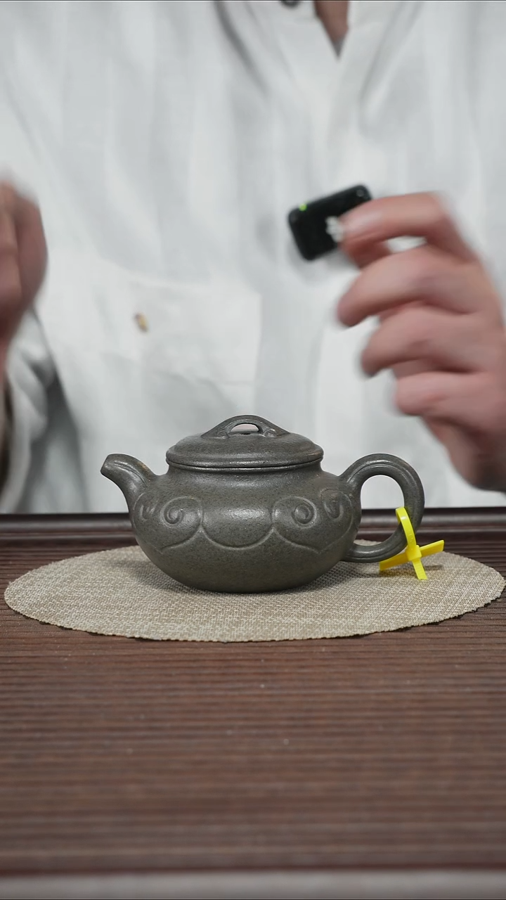 茶壶紫砂T360 墨玉金砂 仿古如意 170cc