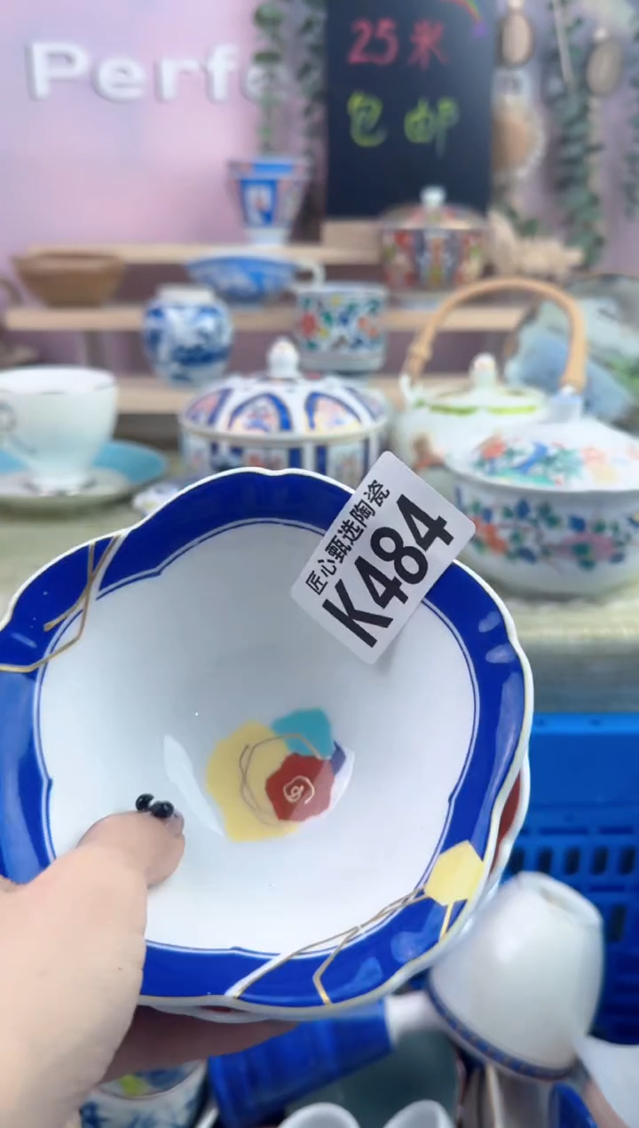 瓷片天***鞋        K484