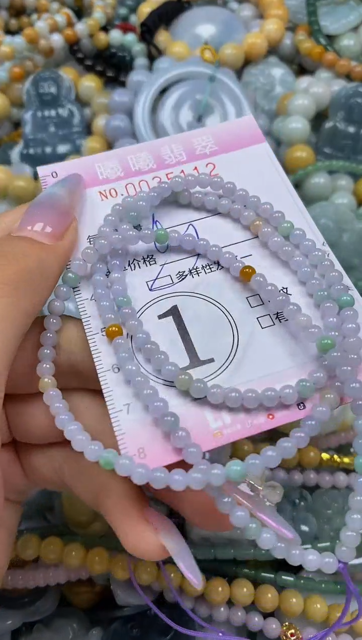 颈饰未镶嵌翡翠闪购0035112多样性发其一