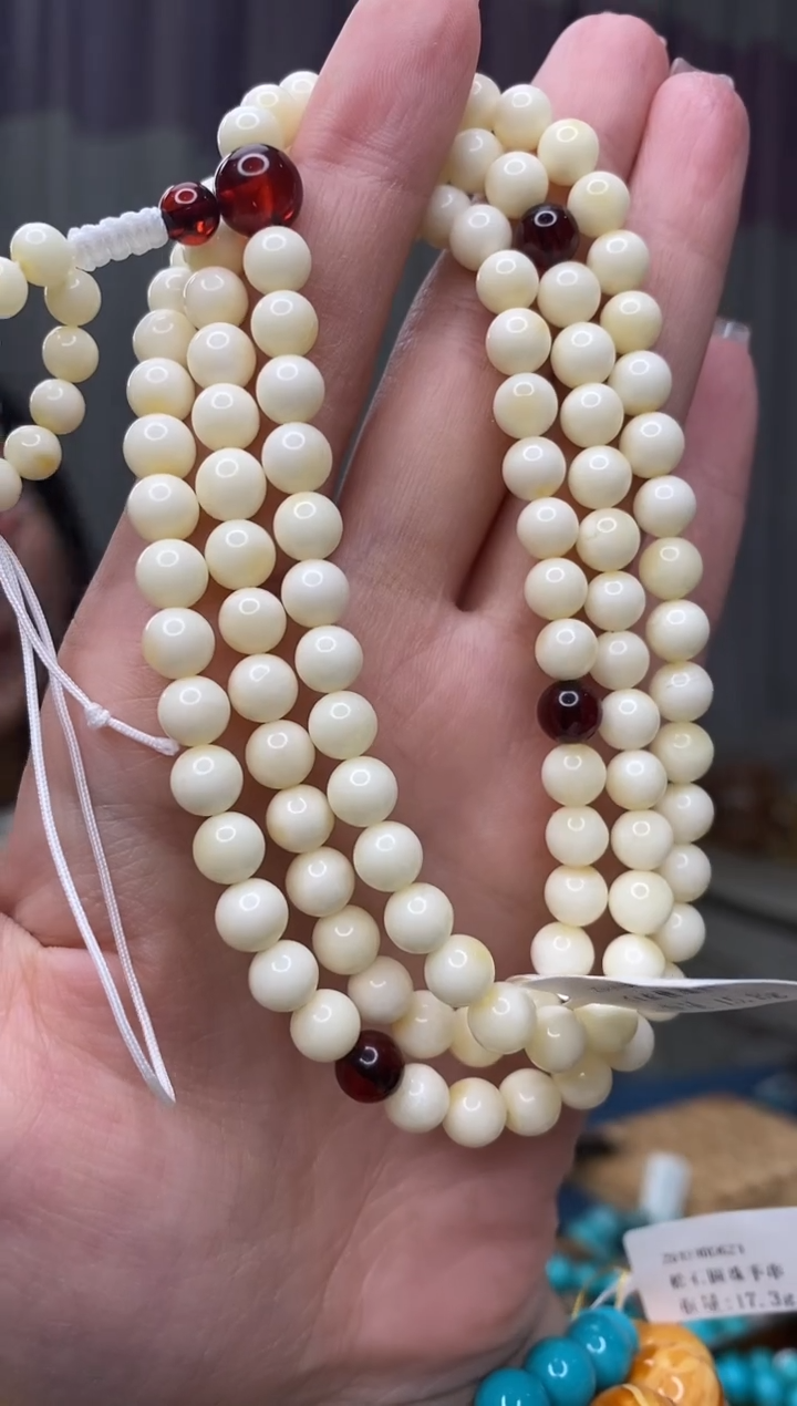 【闪购商品】琥珀裸石未镶嵌1/24-GM-#108