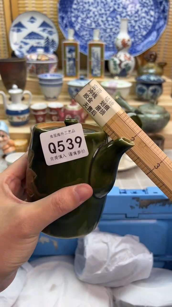 瓷片539qqqqqqqqqqqq