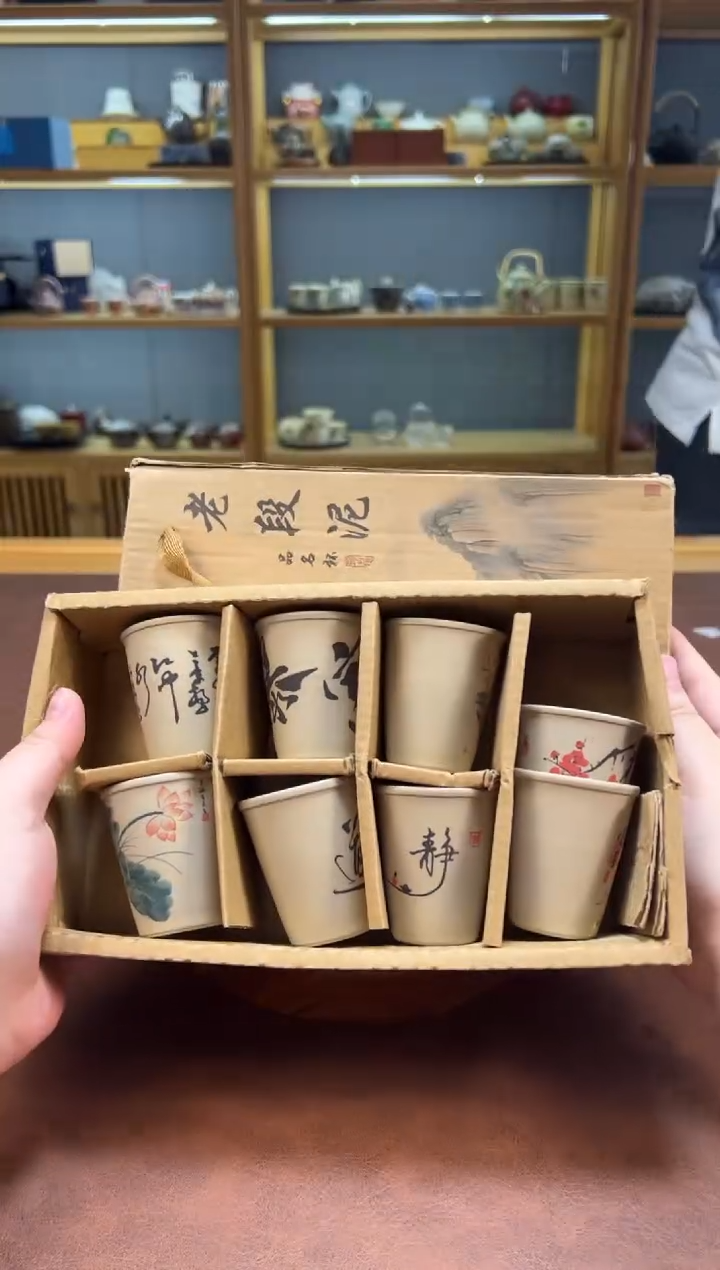 【闪购商品】淘礼茶具清货专属链接