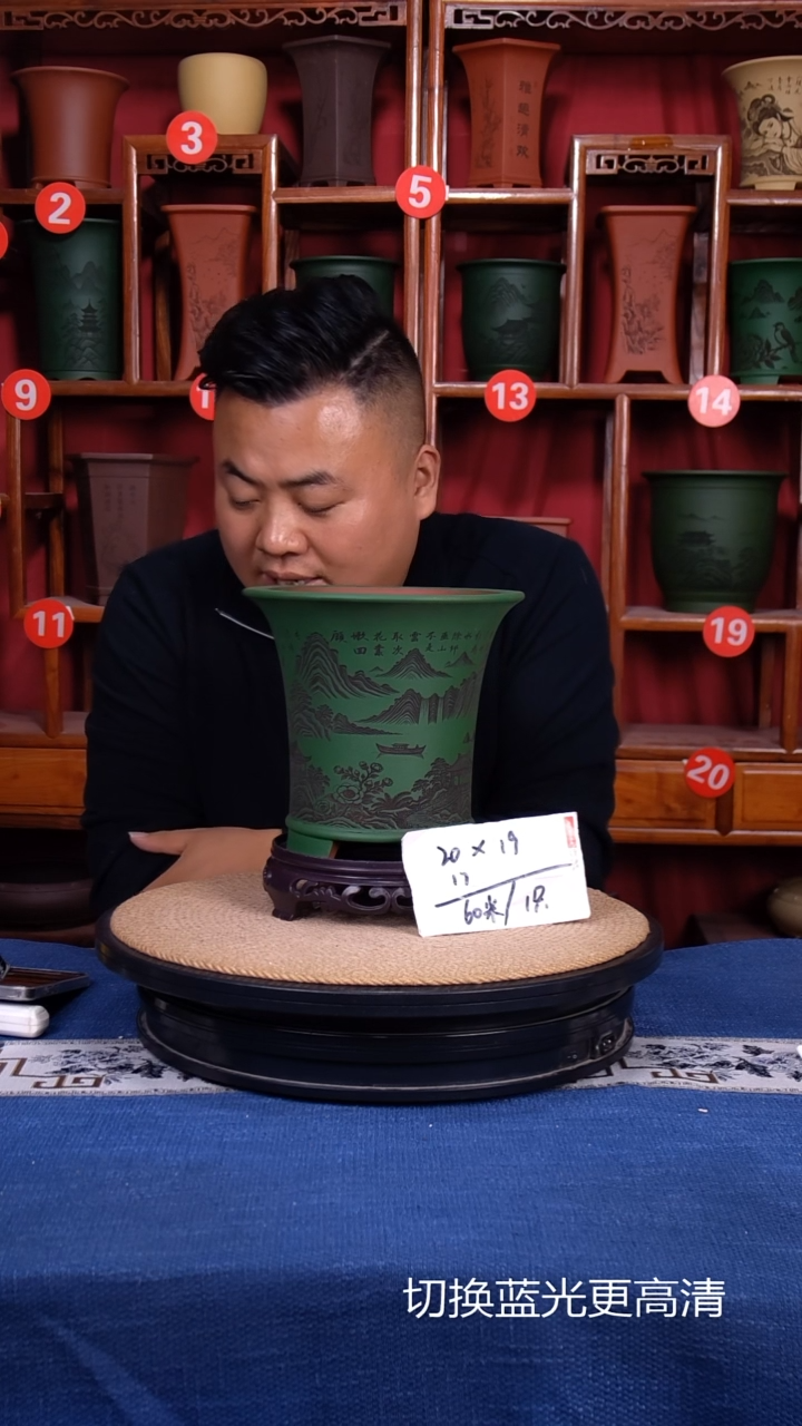 紫砂花盆1111111111