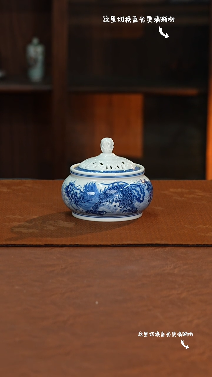 【闪购商品】九鸣九鸣——限时高货福利场