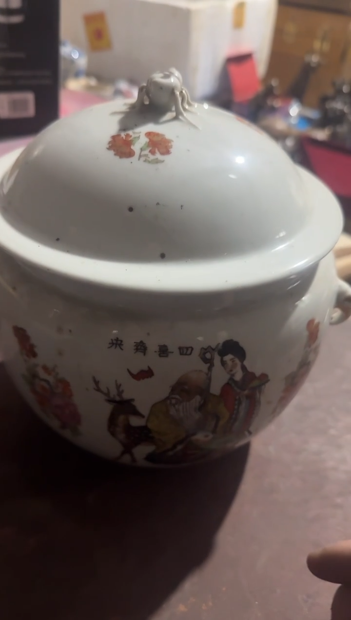 茶盏夏*直播闪购改价链接193