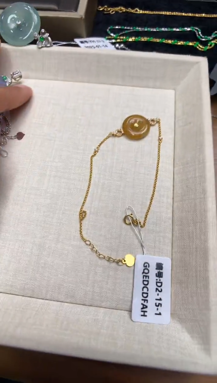 【闪购商品】翡翠颈饰18K金镶嵌手链