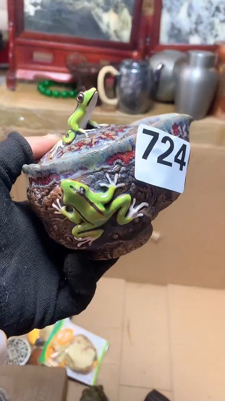 【闪购商品】瓷器默认微瑕瓷器