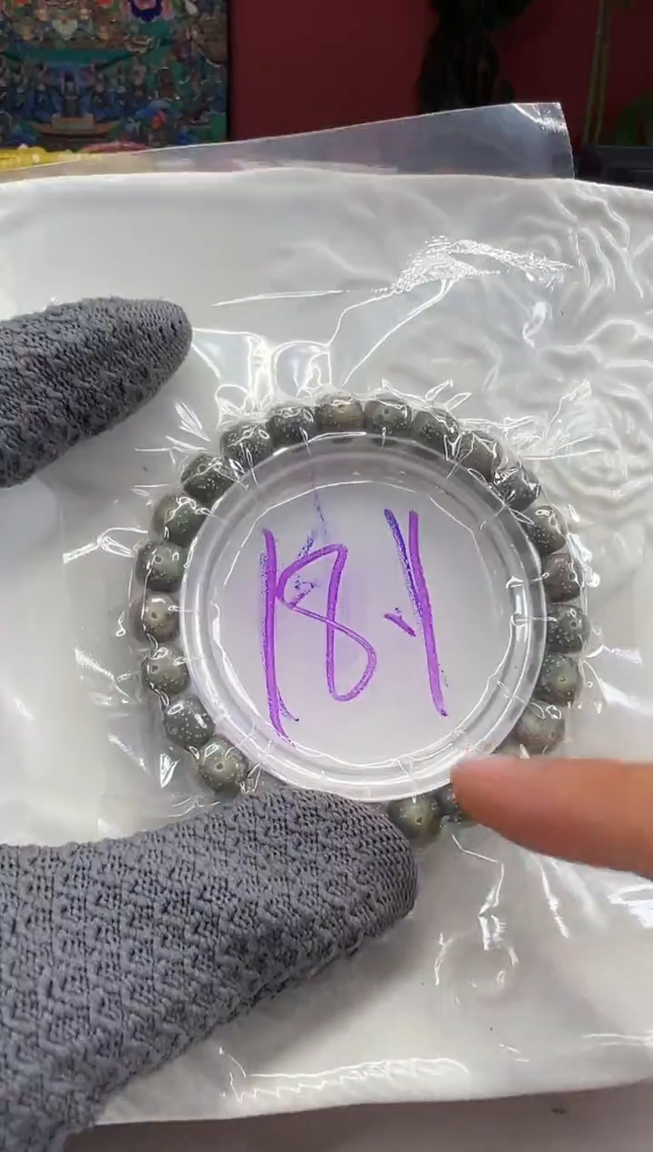 手串星月菩提星月菩提大放送