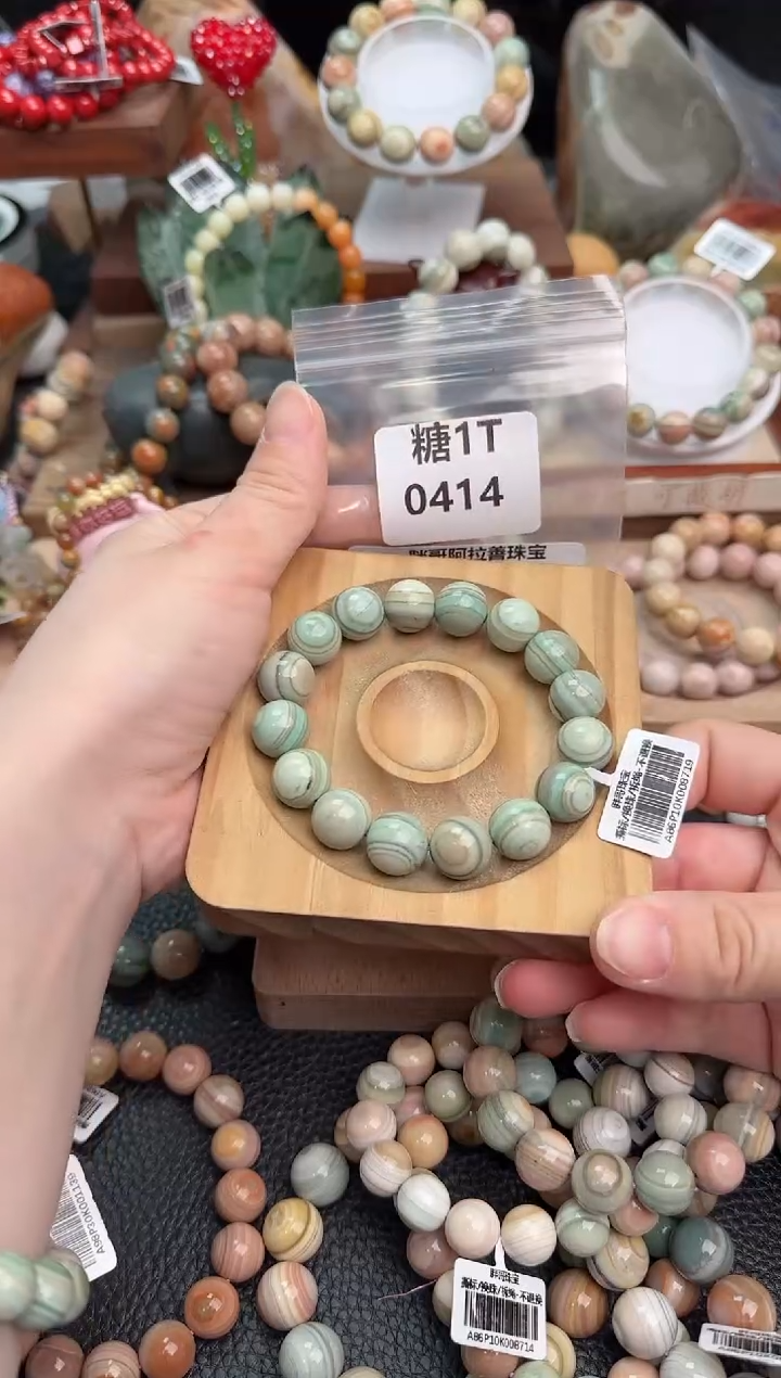 【闪购商品】石英质玉手链足铂镶嵌1T0414